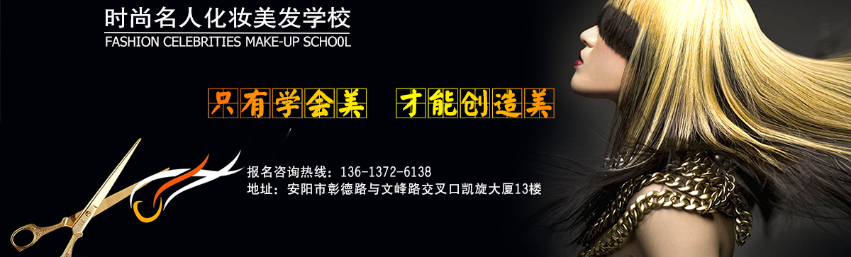 復(fù)合肥-復(fù)合肥生產(chǎn)廠家-高塔復(fù)合肥-大量元素水溶肥-微生物菌肥生產(chǎn)廠家-安陽(yáng)中盛肥業(yè)科技有限責(zé)任公司