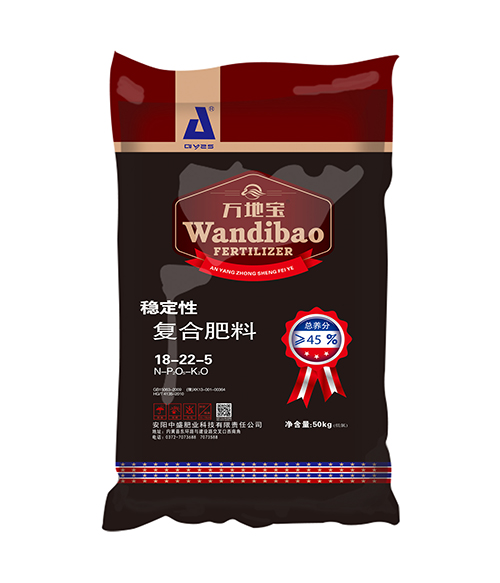 18-22-5(50kg) 高塔復(fù)合肥 18-22-5(50kg) 高塔復(fù)合肥