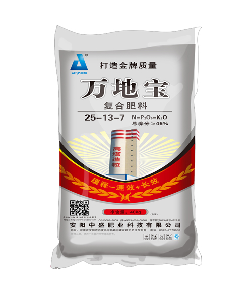 25-13-7(40kg)高塔復合肥 25-13-7(40kg)高塔復合肥