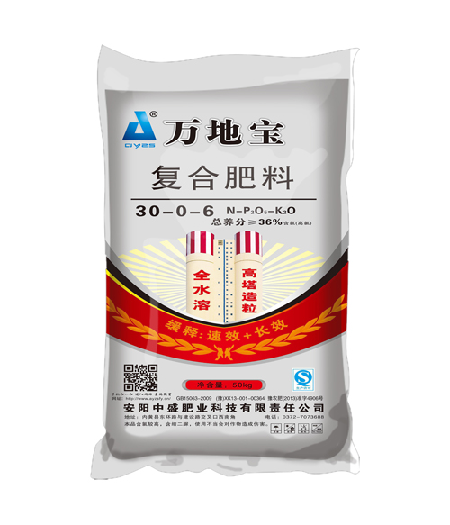 30-0-6(50kg)高塔復合肥 30-0-6(50kg)高塔復合肥