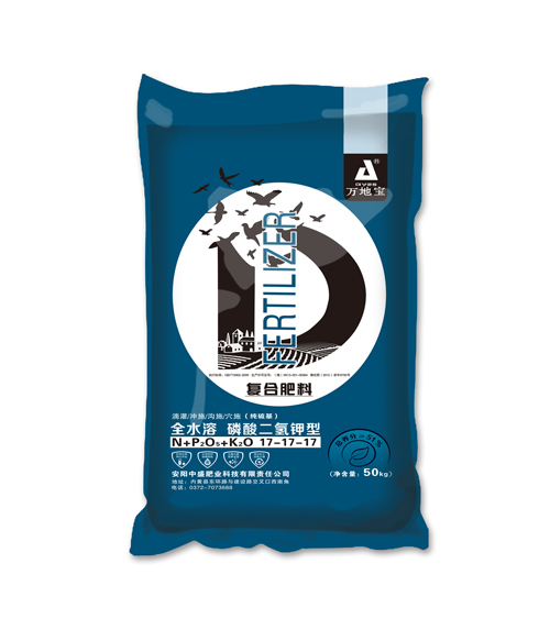 17-17-17(50kg)高塔復合肥 17-17-17(50kg)高塔復合肥