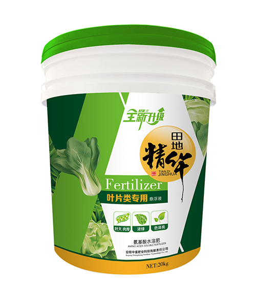 葉菜類氨基酸水溶肥 葉菜類氨基酸水溶肥
