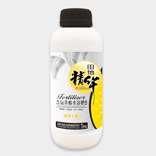 氨基酸水溶肥1kg 氨基酸水溶肥1kg