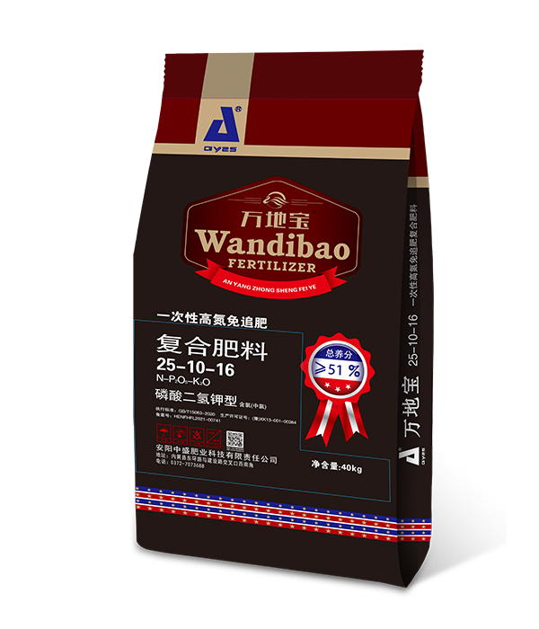 25-10-16(40kg)高塔復(fù)合肥 25-10-16(40kg)高塔復(fù)合肥