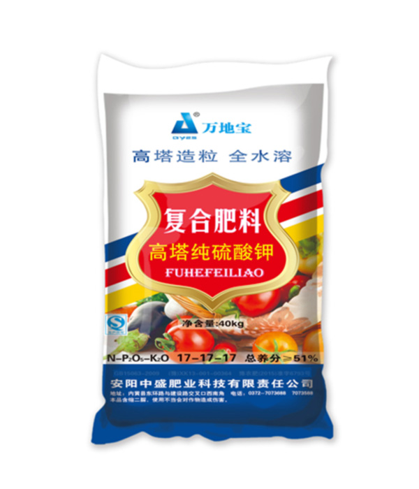 17-17-17(40kg)高塔復合肥 17-17-17(40kg)高塔復合肥