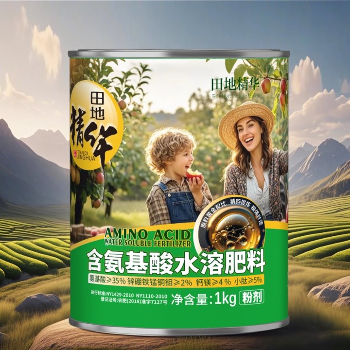 氨基酸水溶肥粉劑 氨基酸水溶肥粉劑