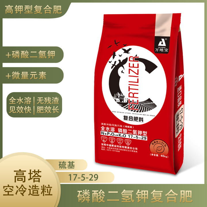 17-5-29(50kg) 高塔復(fù)合肥 17-5-29(50kg) 高塔復(fù)合肥