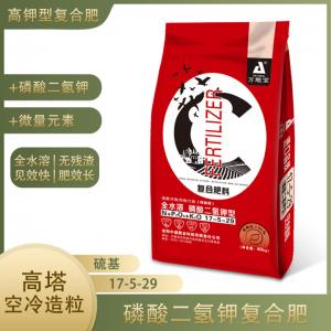17-5-29(50kg) 高塔復合肥